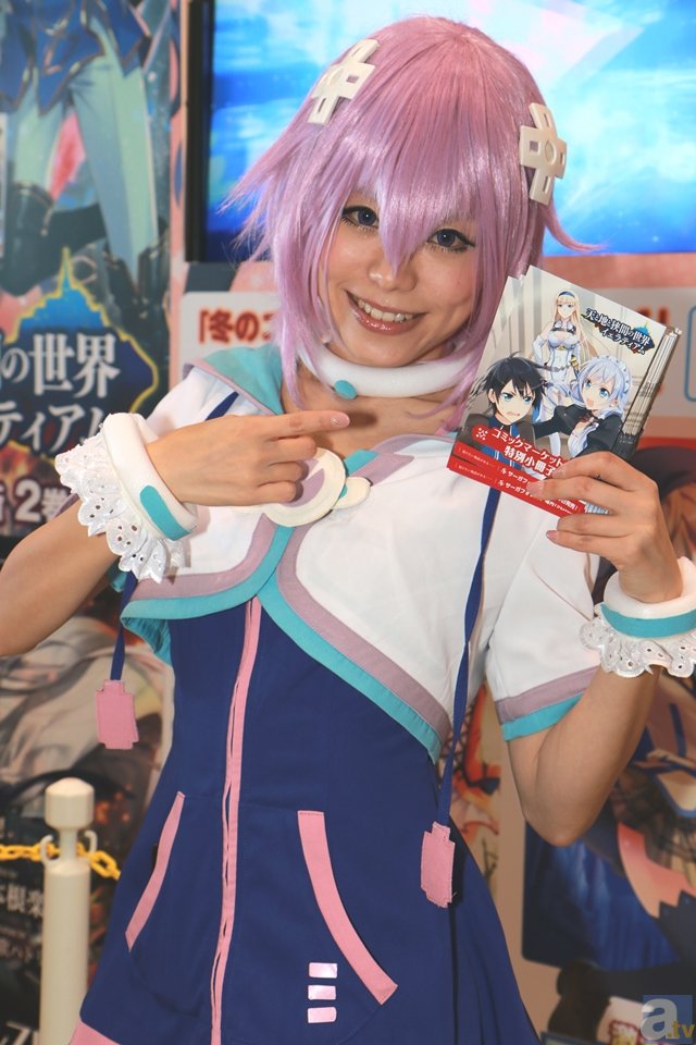 积分赛程-媒体:举国体制该用到女足上 发展定比举重铅球好