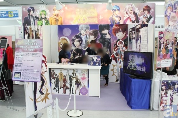 折叠屏手机火了，“苦”了3C制造商？‘乒乓球’